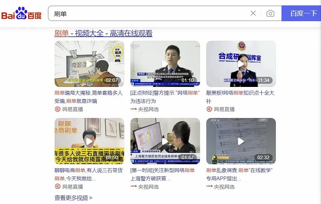 微信图片_20220329161620.png