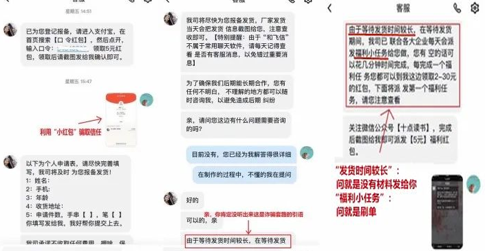 微信图片_20220329161631.png