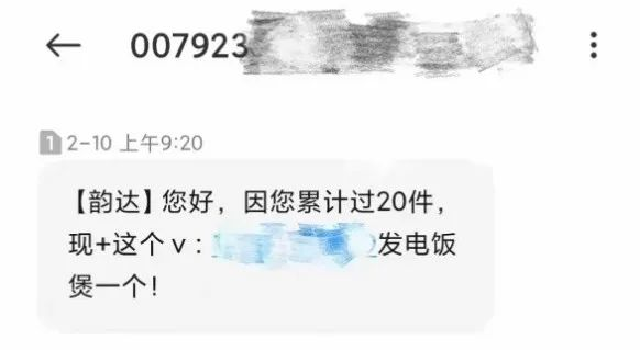 微信图片_20220329161633.png