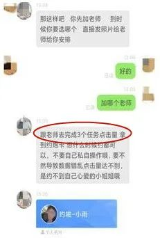 微信图片_20220329161639.png