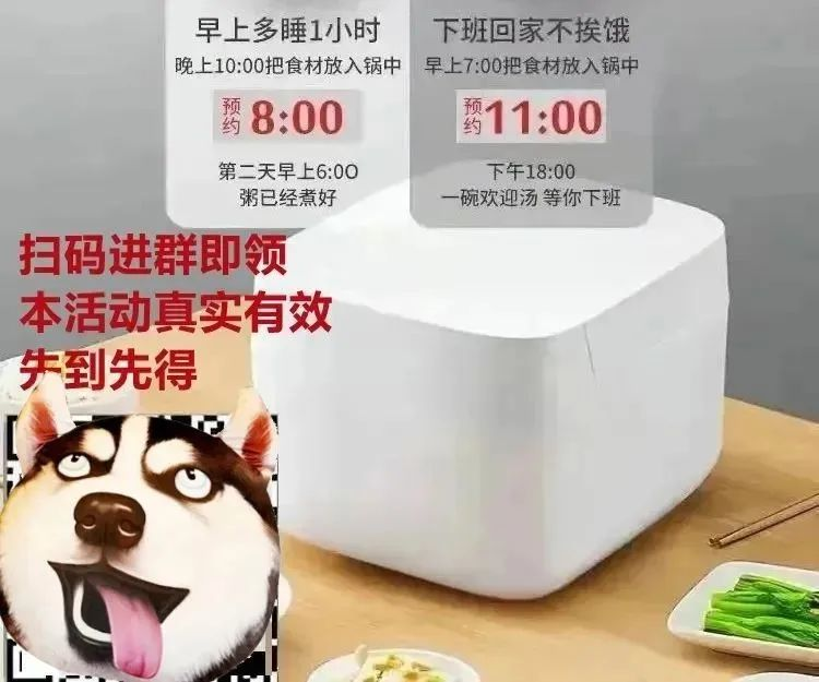 微信图片_20220329161636.png