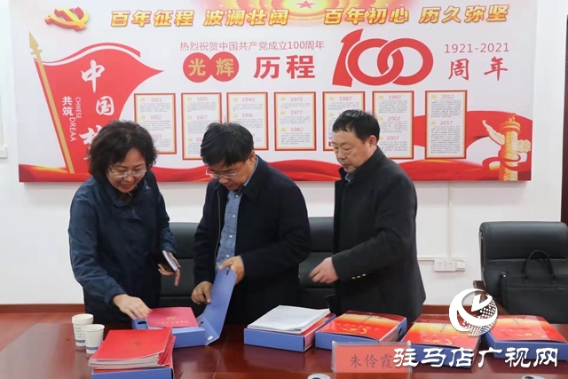 驻马店市直工委书记王红卫到老乐山发射中心党支部调研