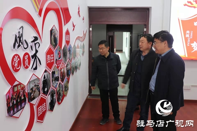 驻马店市直工委书记王红卫到老乐山发射中心党支部调研