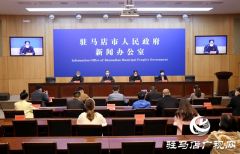 驻马店市公布5例无症状感染者 均在泌阳县