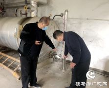 确山县：安全专家现场把脉 助力企业整改提升