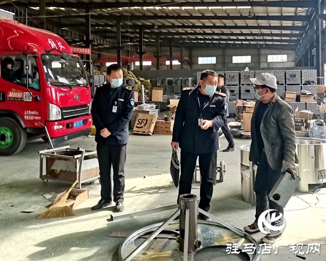 确山县开展职业病危害专项治理行动