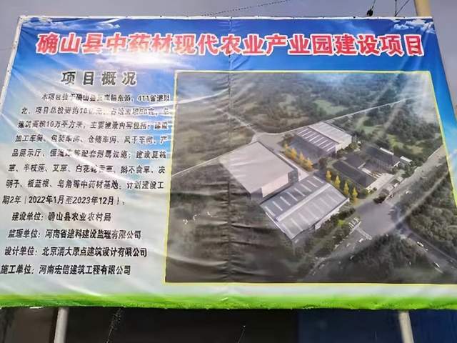 微信图片_20220401102858.jpg