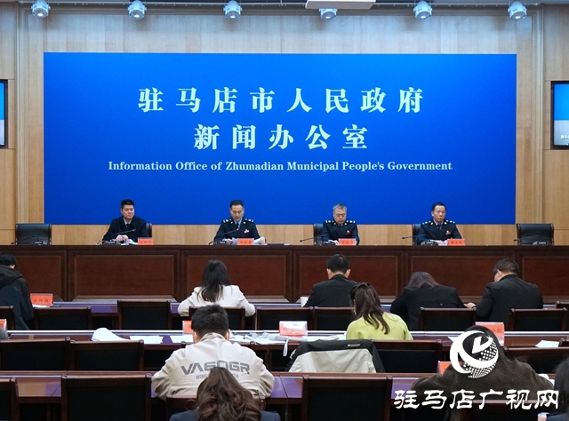 驻马店第31个全国税收宣传月活动启动