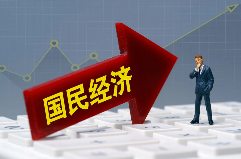 河南公布二〇二二年国民经济和社会发展计划 今年经济增长目标7%