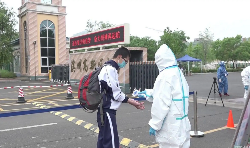 不搞简单化“一刀切” 河南校园疫情管控这样“提级”