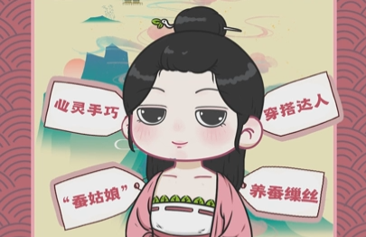 黄帝天团嫘祖来报！距壬寅年黄帝故里拜祖大典还有2天！