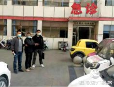 平舆刑警成功打掉一个流窜盗窃团伙