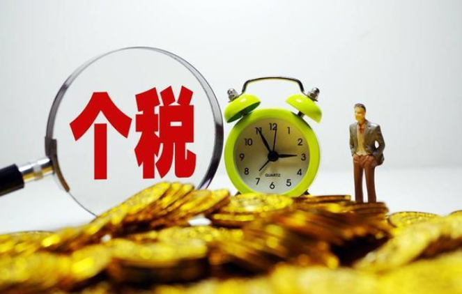 惠企利民！ 河南今年分两批推出105条便民办税缴费举措