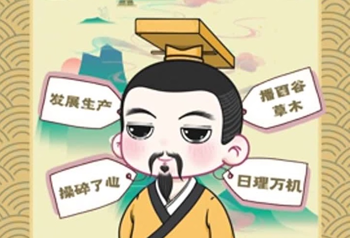 黄帝天团黄帝来报！距壬寅年黄帝故里拜祖大典还有1天！