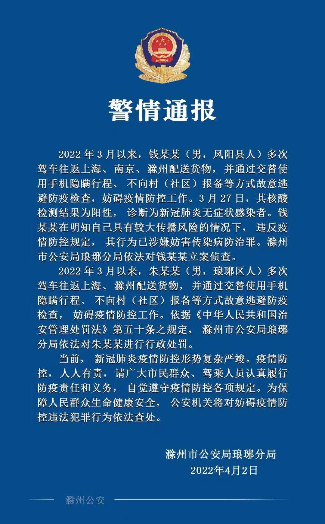 微信图片_20220404094610.jpg