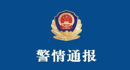 交替使用手机隐瞒行程 安徽通报两起涉疫案件