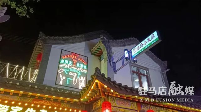 微信图片_20220406155344.jpg