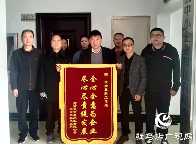 微信图片_20220406094319.jpg