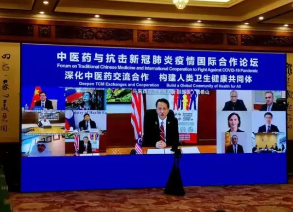 国家中医药局：世卫组织专家评估会报告充分肯定中医药抗疫贡献