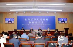 驻马店市651名执业律师解决群众法律服务难题 实现“一村一法律顾问”