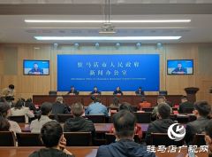 驻马店市2022年戏曲进乡村活动启动 全年将安排2300场演出