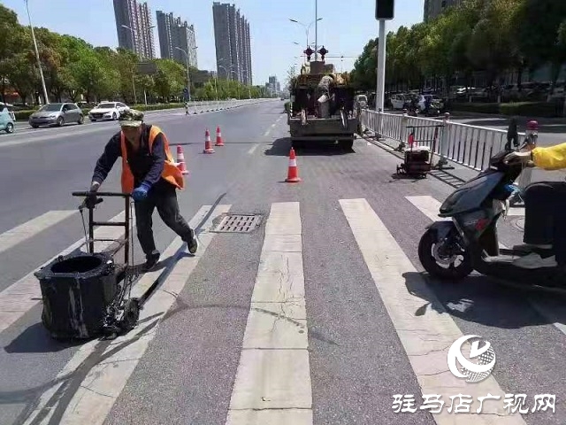 驻马店市城管局掀起春季市政道路养护热潮