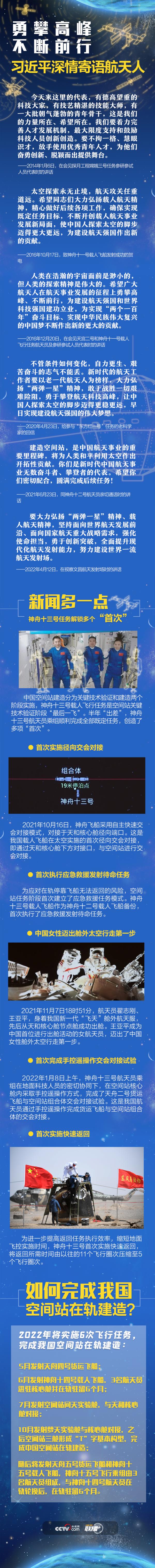 165032803939927.jpg