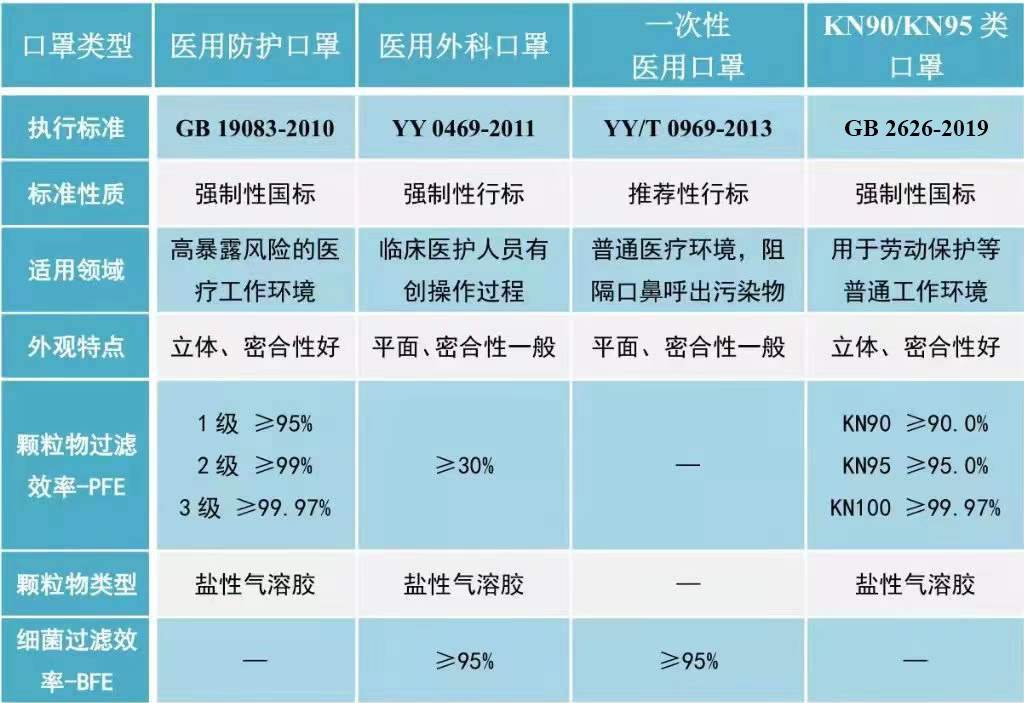 微信图片_20220420090856.jpg