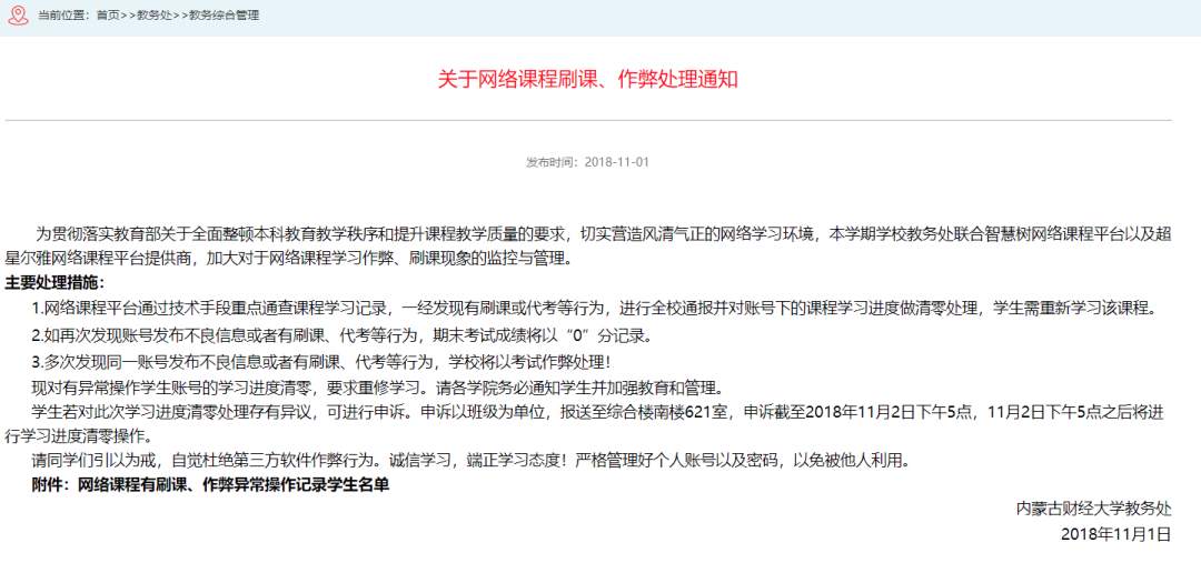 微信图片_20220422090613.jpg