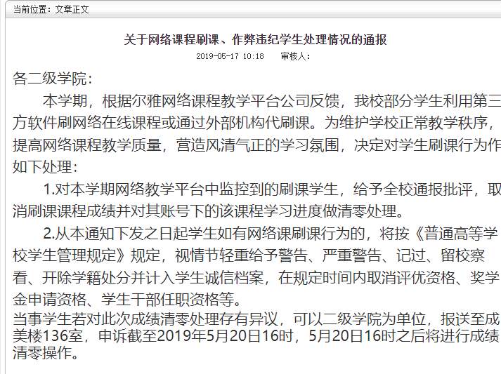 微信图片_20220422090615.jpg