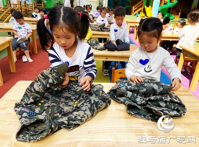 驻马店市军分区幼儿园开展幼儿生活自理能力展示活动