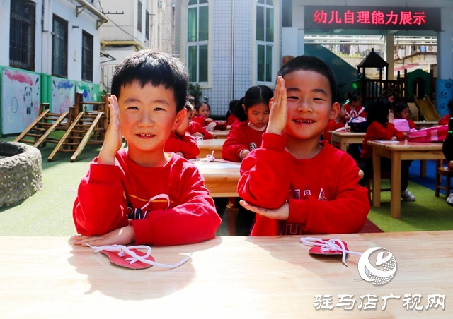 驻马店市军分区幼儿园开展幼儿生活自理能力展示活动