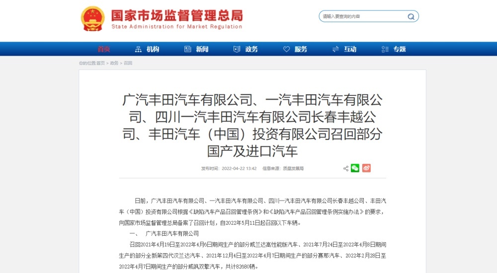 微信图片_20220423091438.jpg
