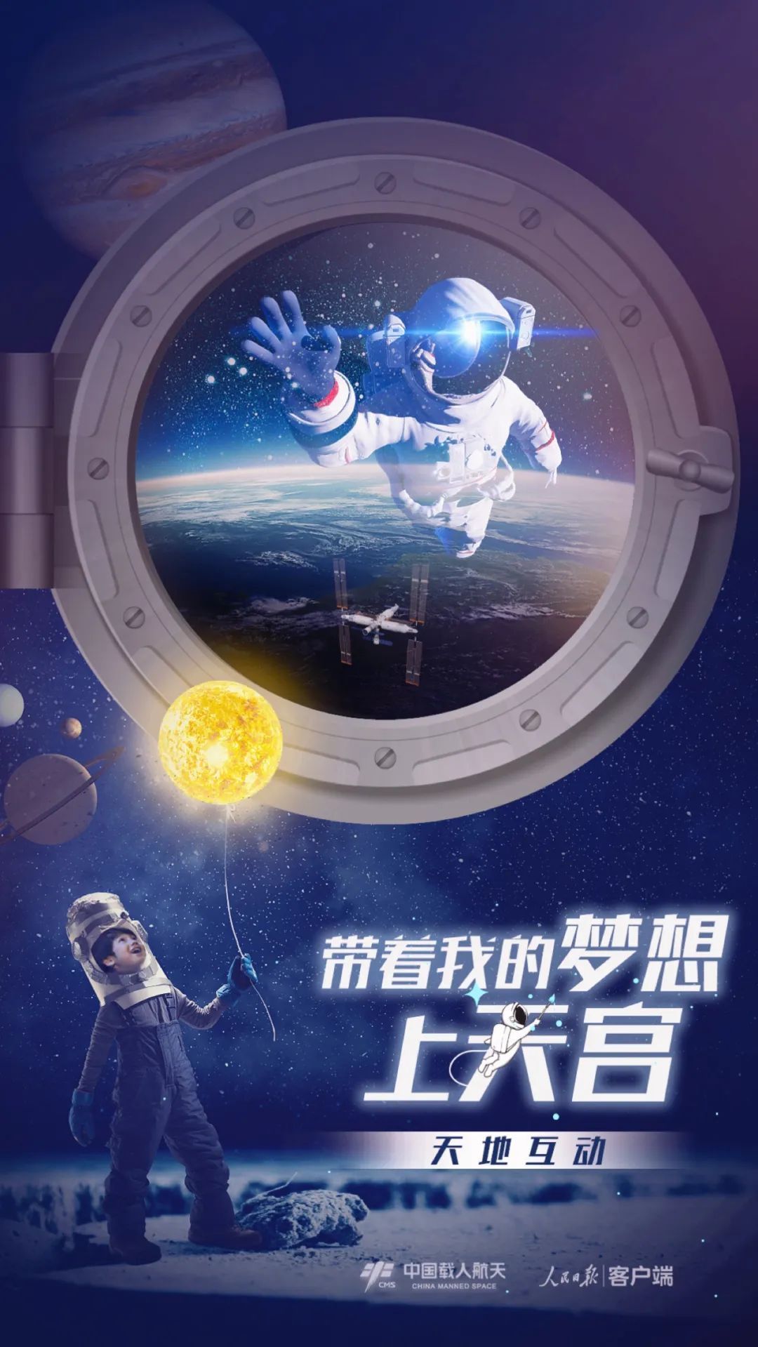 微信图片_20220424094058.jpg