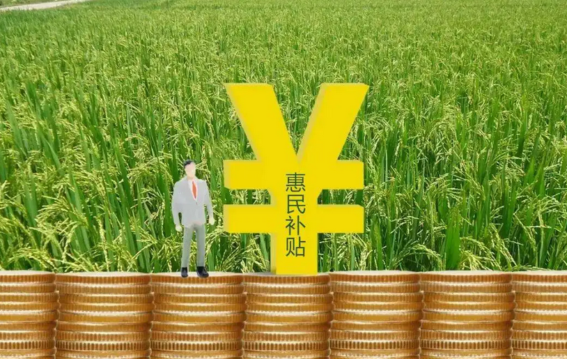 惠农补贴有多少？打开“普惠通”就知道 驻马店率先实现惠农补贴移动端查询全覆盖