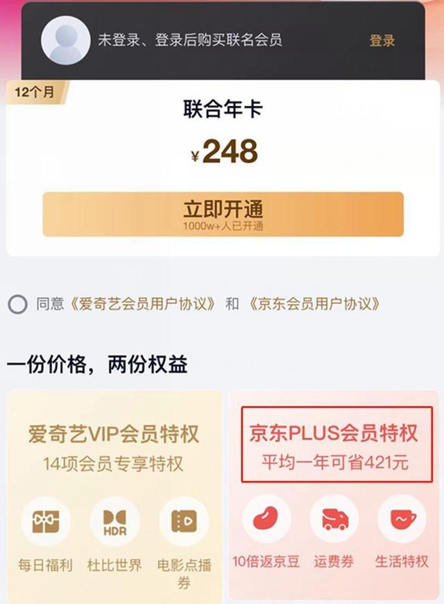 微信图片_20220425091005.jpg