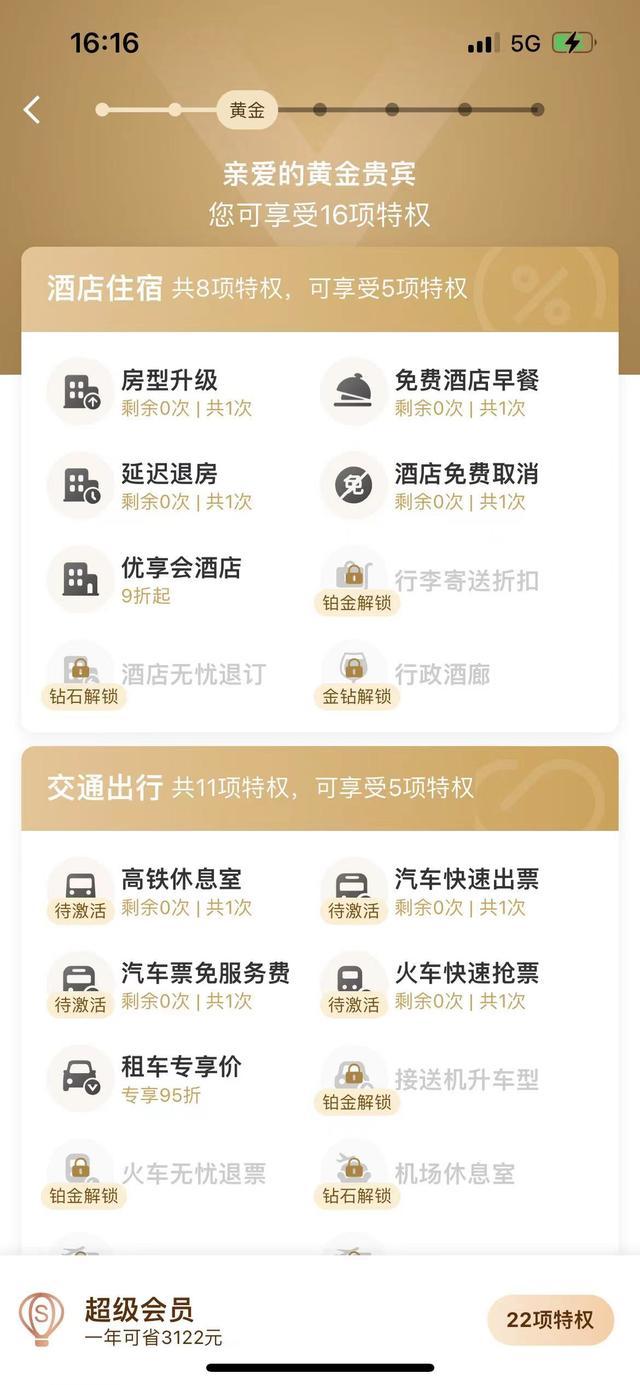 微信图片_20220425091136.jpg