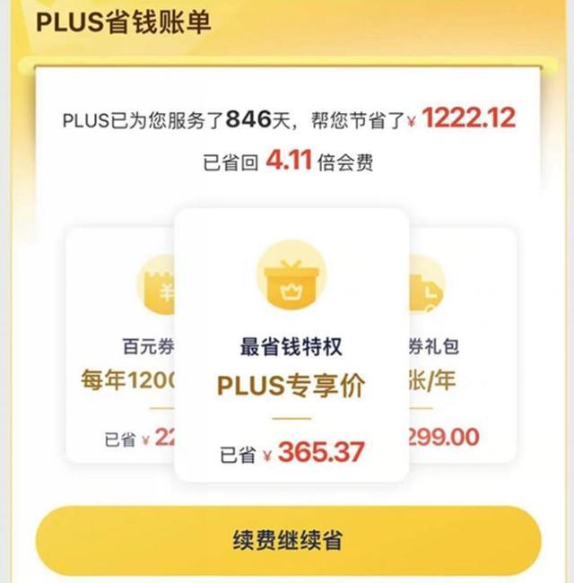 微信图片_20220425091002.jpg