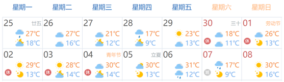 微信图片_20220425164728.png
