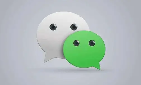 微信内测新功能！有些网友“坐不住”了……