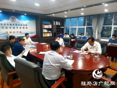 驻马店市城市管理局：全力以赴备战4月24日晚强降雨