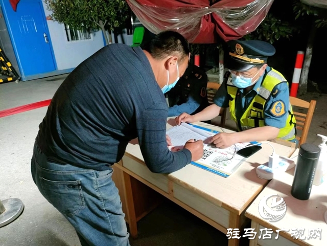 群众归家遇困难，热线照亮回家路