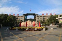 苏新留：坚定特色化办学方向 做好新时代职业教育答卷人