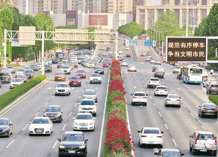2022年“五一”节期间驻马店市道路交通安全“两公开一提示”