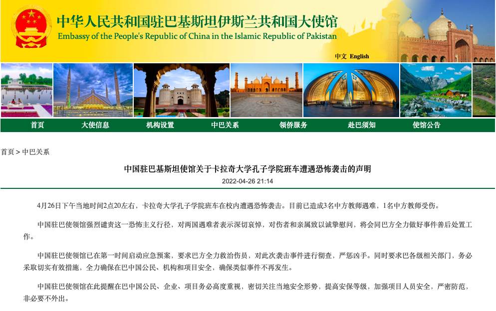 微信图片_20220427093214.jpg