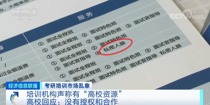 微信图片_20220427093318.jpg