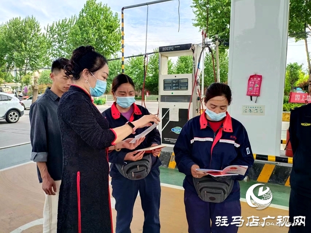 正阳县总工会：开展燃气经营企业安全生产督导检查