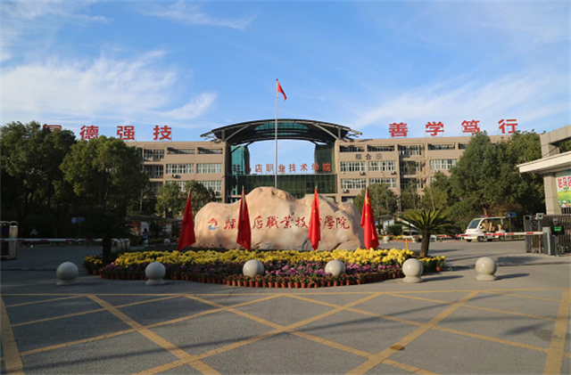 微信图片_20220427152915.png