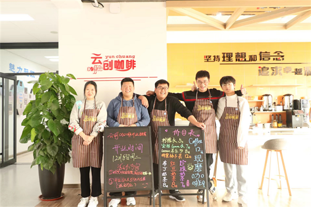 微信图片_20220427152929.png