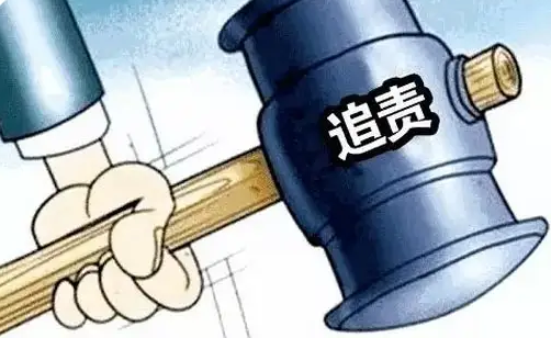 两协会发文：演职人员不当言行致作品受损可被追责索赔